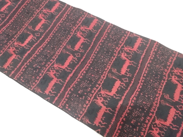 JAPANESE KIMONO / ANTIQUE FUKURO OBI / SILK / WOVEN STRIPE & ABSTRACT HORSE